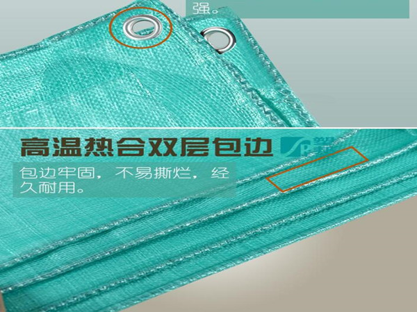 篷布的原料-塑料防水篷布制品加工技术