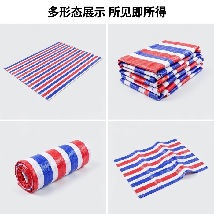 彩条布生产厂家